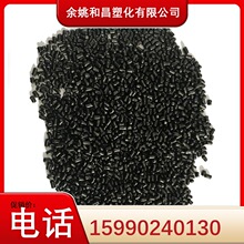 ABS/PP�Ȍ��ú�ɫɫĸĸ�� ��̿�ڱ������ߝ�� �L����؛