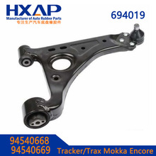 适用别克昂科拉 雪佛兰创酷 欧宝MOKKA控制臂94540668 94540669