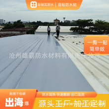 ճˮ픷©SFƤP©ˮ¿ϻ