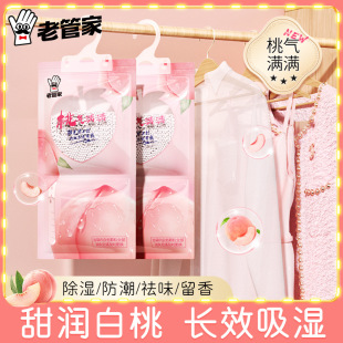 �����Ϲܼ��Қ�M�M������ɒ�ʽ������ù����������������