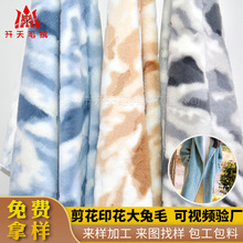 �������l����ӡ������ë���y�ϻ��y�Lë�q���b��߱������������