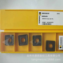 KENNAMETALϼ{SNMM190624RH KCP25Ӳ|ϽķƬ