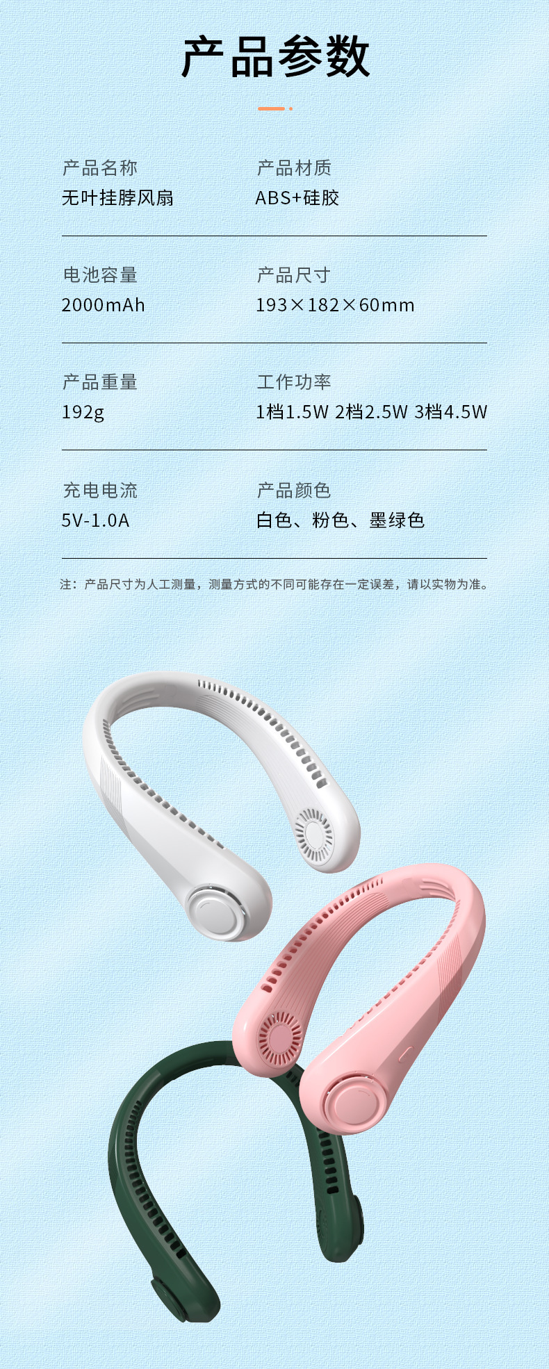 O1CN01xCTna425SxTE3PmZb_!!3099