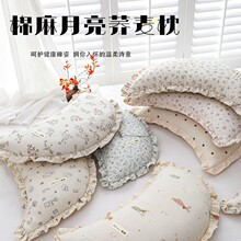 �ɐ���ѿ�Π߅ľ���������^�w����������ȫ����о30*60��ͯ��