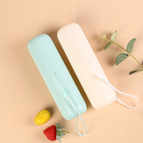 Simple and fresh travel toothbrush set, portable toothbrush and toothpaste storage box, multi-functional tooth cup and toothbrush storage box