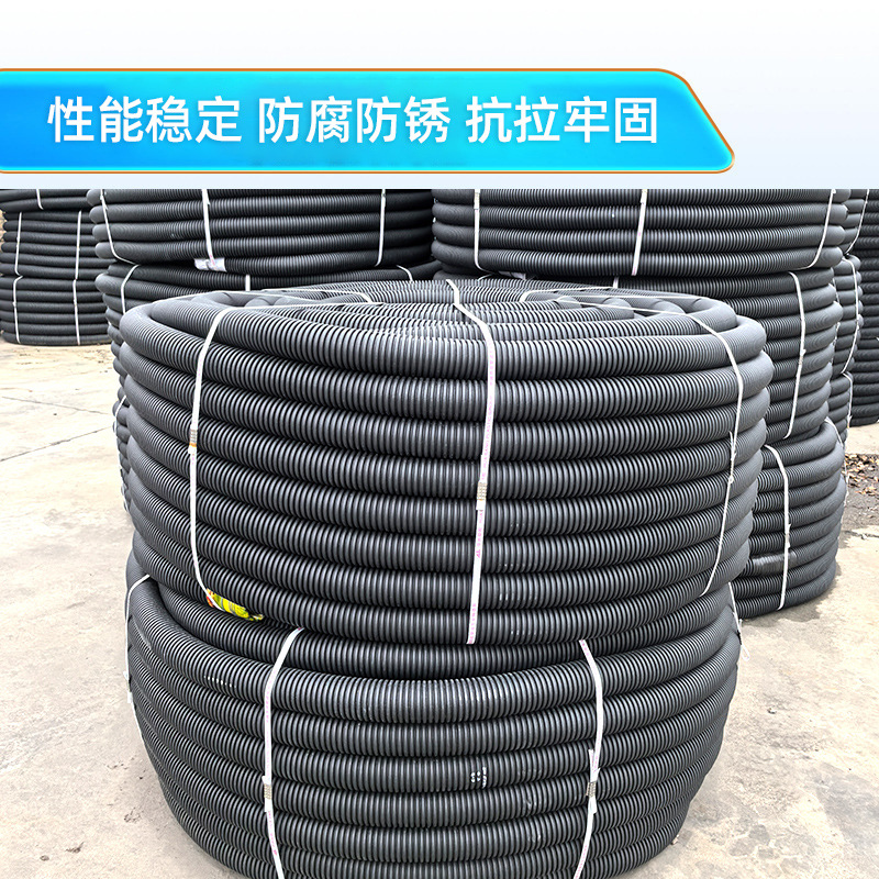 tubo corrugado de carbono hdpe cableado enterrado tubo duro ignífugo con alambre de alambre de hierro cable carcasa protectora de plástico enterrado image 3