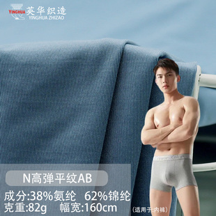 20D�\�]�R���ߏ�͸�ⳬ���h�w 82g���z����ѝ�ﲼ�o��ᘿ�����