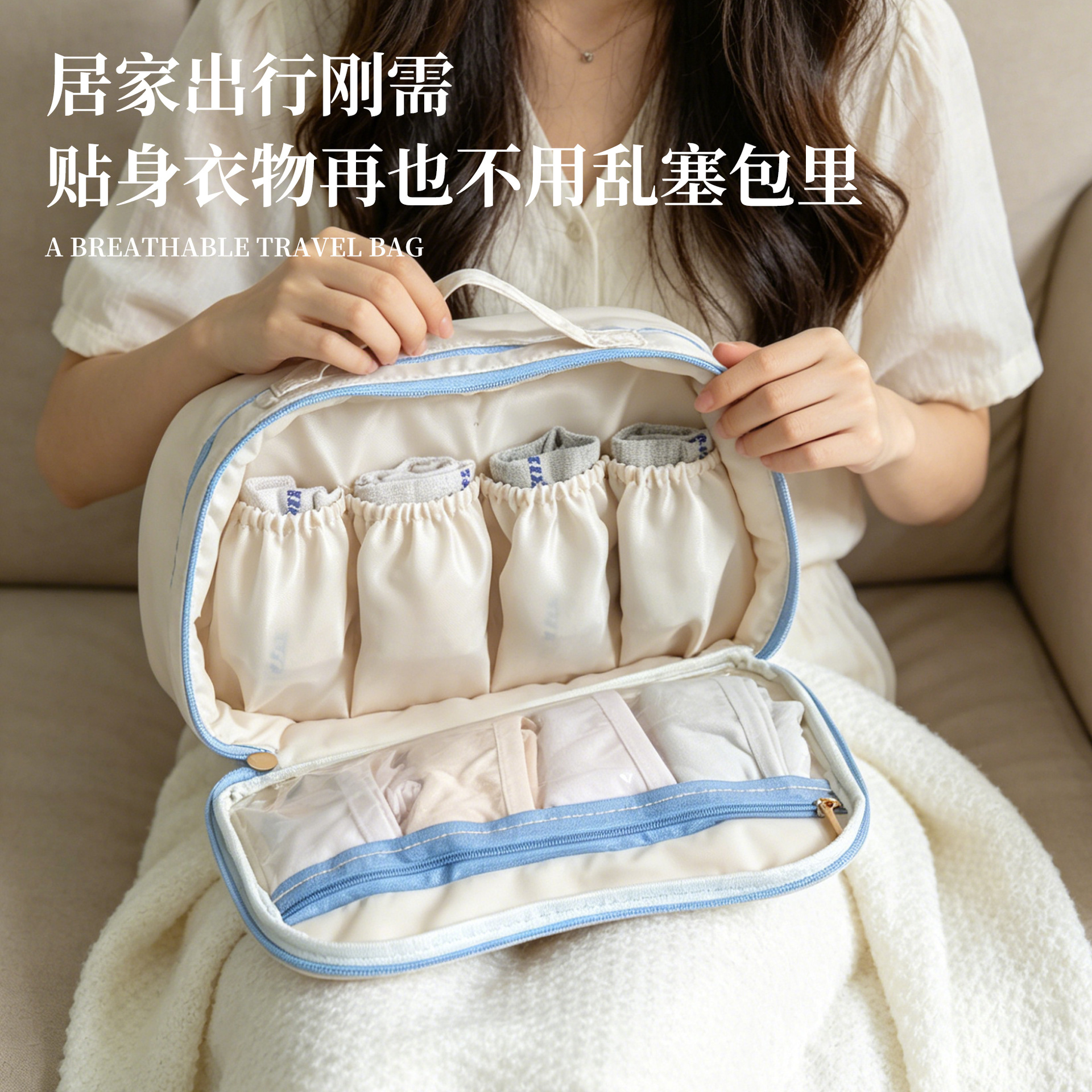 Underwear for traveling