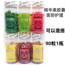 CSK vitamincapwsulesAؿ沿zҾSe90