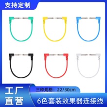 �羳���� 6ɫ���bЧ�����B�Ӿ�6.35���l��늼���Ч�����B�Ӿ���