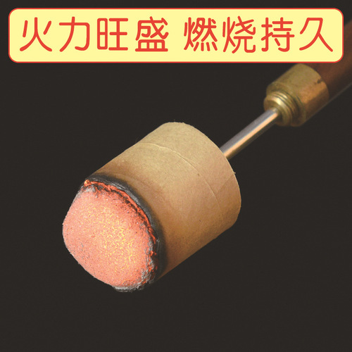 Bold, enlarged and lengthened moxibustion bed, moxibustion hall special stone grinding, Fuyang moxibustion column section, large moxa stick, moxa velvet column