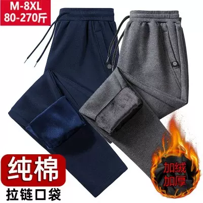 2025纯棉运动裤男冬季款宽松中年爸爸男裤潮流大码松紧腰休闲裤子