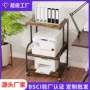 跨境办公多层落地置物架