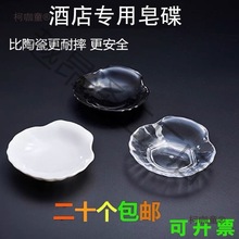 �Ƶ�������ͷ����ϾƵ���Ʒ����������С�����������e�^̨��̫��