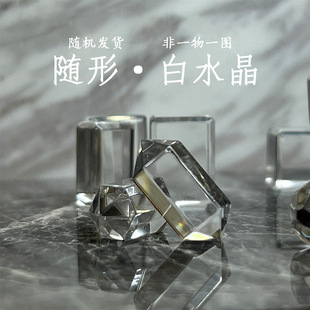 ��Ȼˮ���S������diy�Ʒ�����ˮ��ɢ��������ˮ���S�����l