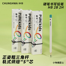 ���A�U�PС�W�����ùP2b�׃��@���W�߃�ͯhb�֗U�o�����˾�������