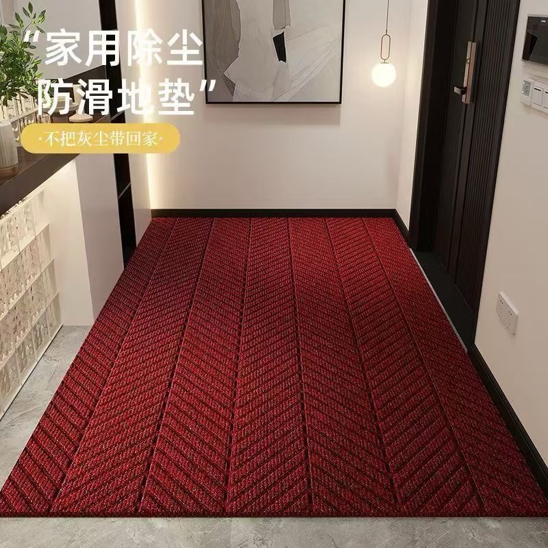 TPR 타이어 패턴(진한 빨간색)