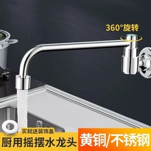 �N�����Ԅӓu�[����ˮ���^�Ƶ�ϴ���臊�^��^ϴ��ز��P���̨