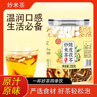 �Ƥ���߳��ײ��ײ��B�����׼t���Ƥ���߽��M�ϲ���ˮ��250��