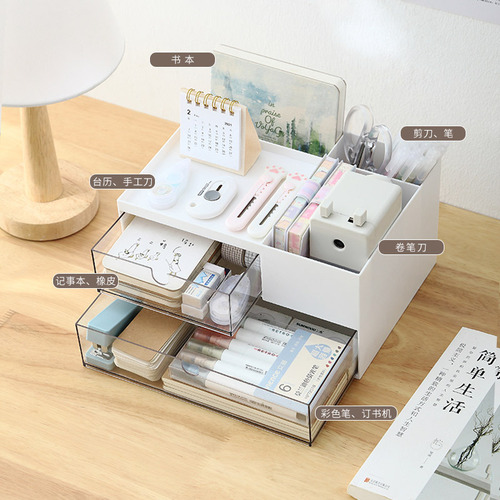 Drawer-type desktop storage box cosmetics office desk stationery organizer storage box multi-functional sleeping drawer box