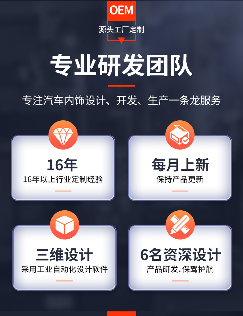 详情页_06