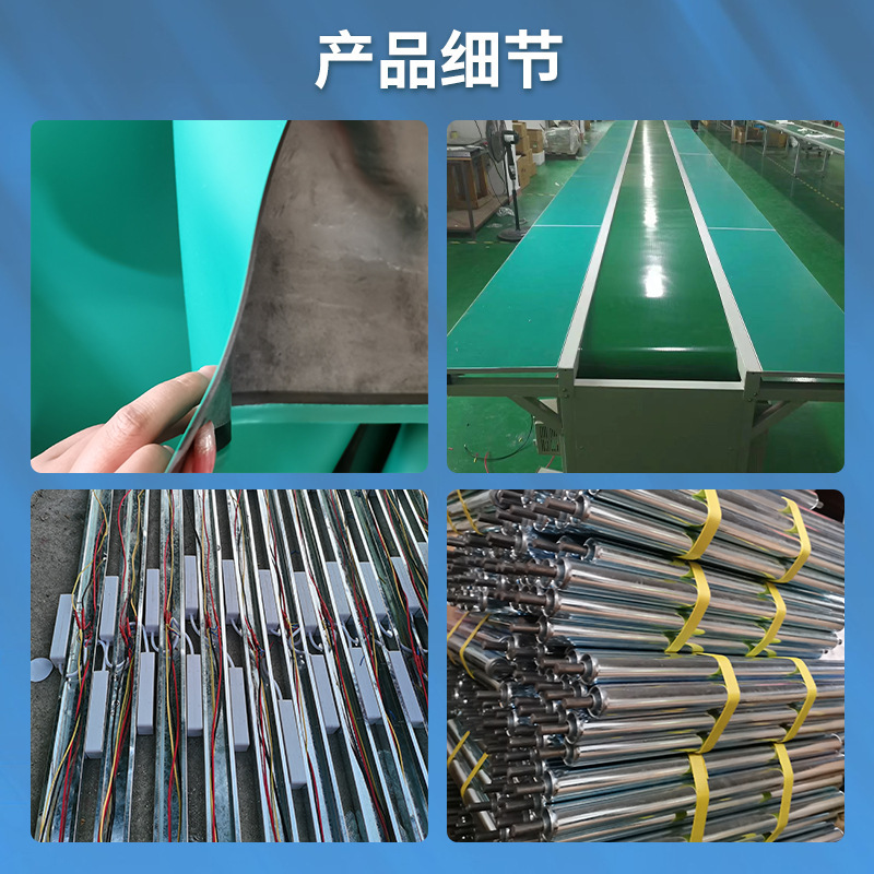 鉄方通静電気防止自動化ライン作業台工場設備組立ライン生産倍速コンベア|undefined