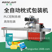 ȫŷʽC һëˢ ǻƷбPbC șƷ