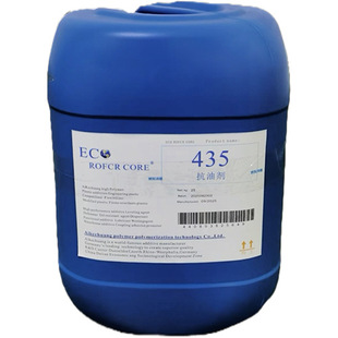 ��ϩ�Ό�̈́� ��Q����Ⱦ�����T�ϱ���s�׏S��ֱ�NEV-435 ���̈́�