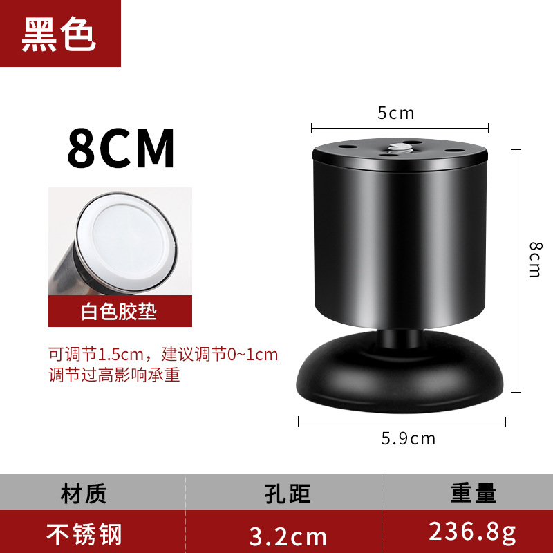 茶何足のテーブルの足の家具の金属の部品のソファーのテーブルの足は足のステンレスのソファーの足を支えて調整することができます。