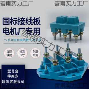 늙C�Ӿ���Y2-112-132늙C�Ӿ���Y2-160-180�͸ߜؘ�֬�����z4KW