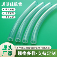 ͸�����z��ʳƷ�����zܛ�� �K��ˇ��͸�oζ ���ˮ�C���z�܏S��