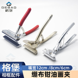 ʮ�ֽ��֮����A�� �V�懊�L���Q�X���ͮ��Q�Ӵ��ͮ��A �쌒12cm
