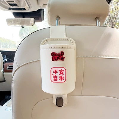 Rack Umbrella Storage Hook for — Car cup holder/beverage holder - off-white-leather-water-cup-holder-with-hook-peace-and-joy