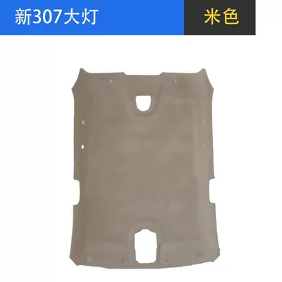 Peugeot Sega Triumph Car roof lining - sedan-307-headlight-without-sunroof-with-sponge