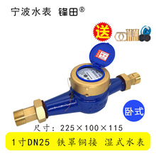 ��������ˮ������ʽ4��6�ֳ�����1520�Cе�����D�ԁ�ˮ���`������