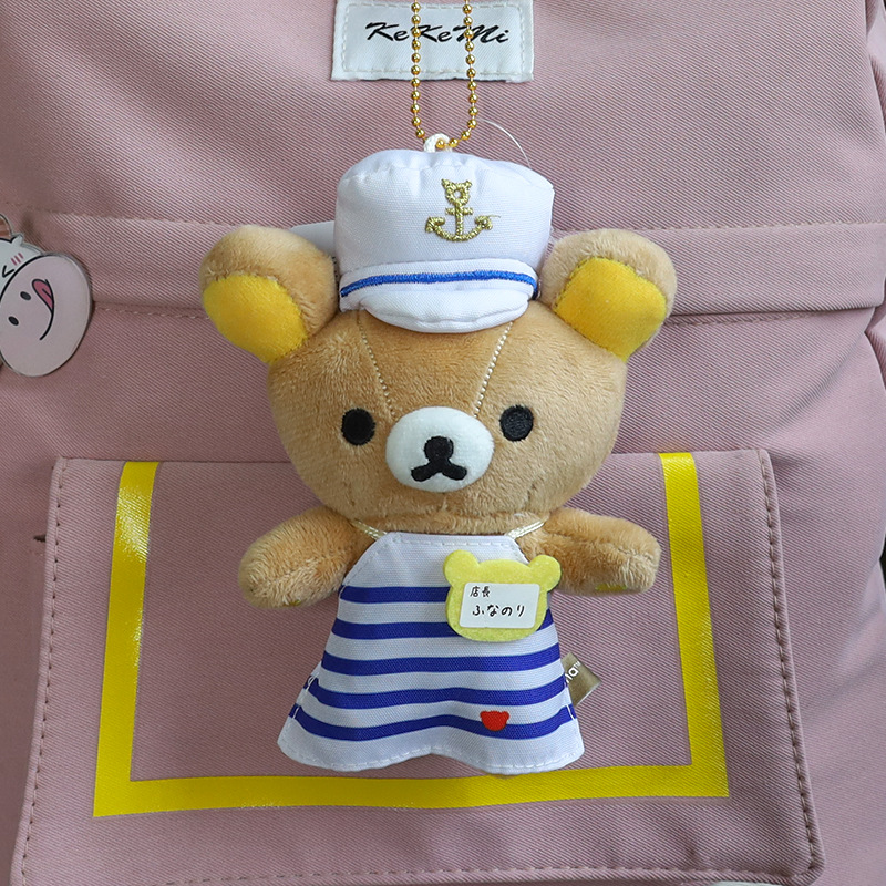 日系リラックマ20周年デパート店長ストラップ人形かわいい熊ミニぬいぐるみリュックサック飾り