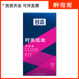 ML�r���ń�S������С̖�w����ȫ��S��10ֻ�b�o�X��ȫ��