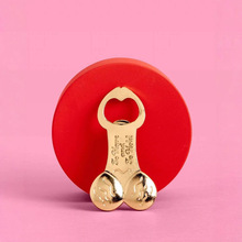 跨境新款创意合金材质恶搞啤酒开瓶器家居日用厨房工具