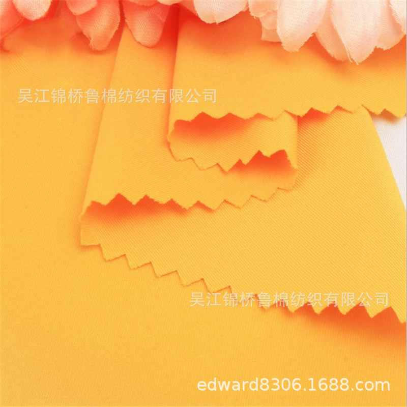 桃皮绒75D*200D/288多F加密平桃坯布144f染色织印花双面斜纹布2/2