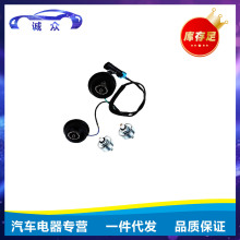 12601822 + 10456603  mGMeѩm3