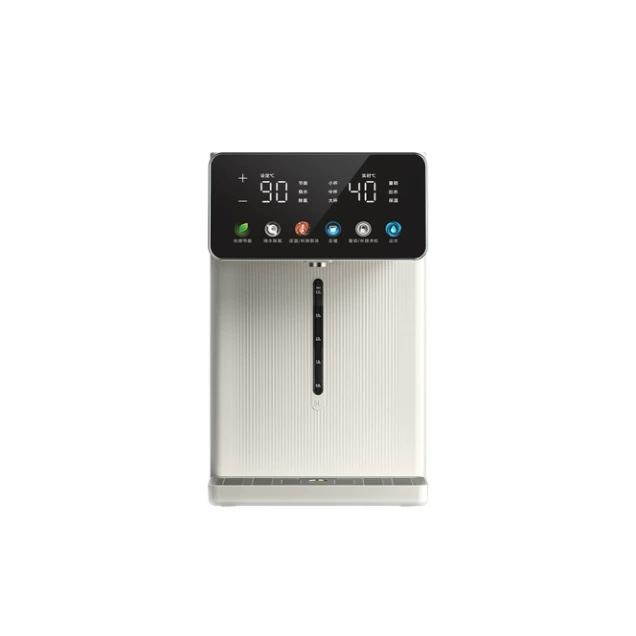 美的 Electric hot water bottle detachable water tank 316L stainless steel inner tank with quantitative water output MK-SP50E-20FPro