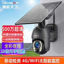 UBOX͹4GO10׃̫ܔz^WjҹҕOC