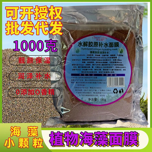 1000g����Ժ�����aˮ�����w����ĤС�w��ֲ���zԭ��Ĥ����������