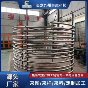 �L������ ⁹ܵ�TA1/TA2⁼ӟ�P����s�P�����ι� �������|�ñP