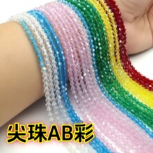 10�l��ӆ  ˮ������DIY������σ��^������b�o�ϲ�������������