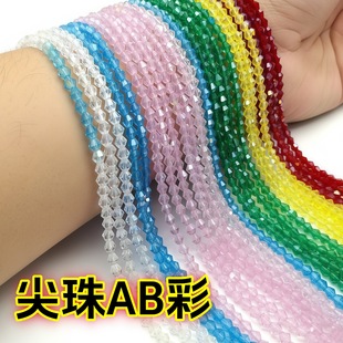 10�l��ӆ  ˮ������DIY������σ��^������b�o�ϲ�������������