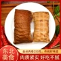 东北哈尔滨即食特色肉卷