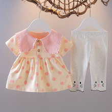 一岁女童夏装0公主裙6-12月婴儿衣服3女宝宝洋气短袖夏季两件套装