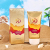 Moisturizing waterproof light and thin sun protection cream for face, UF-protection