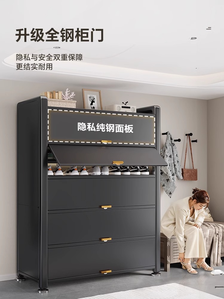 ♔ Carbon Steel Shoe Cabinet for Home Entrance, Integrated Wall-Mounted Large-Capacity Storage Dust-Proof Shoe Rack